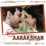 Aarakshan - Shankar-Ehsaan-Loy Song Download